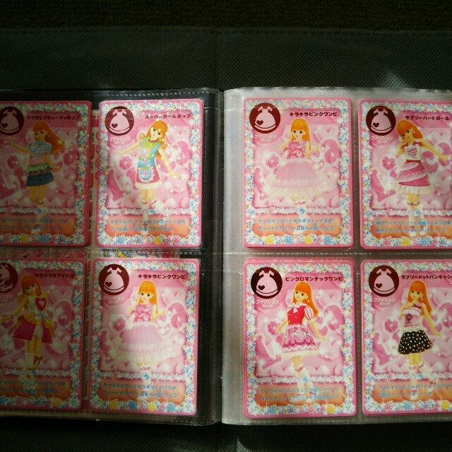 キラキラアイドルリカちゃん カード ファイル付き。の通販 by