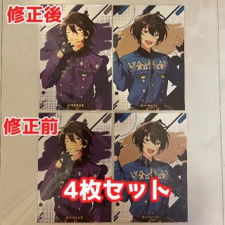 1583793443.jpg?1654220074