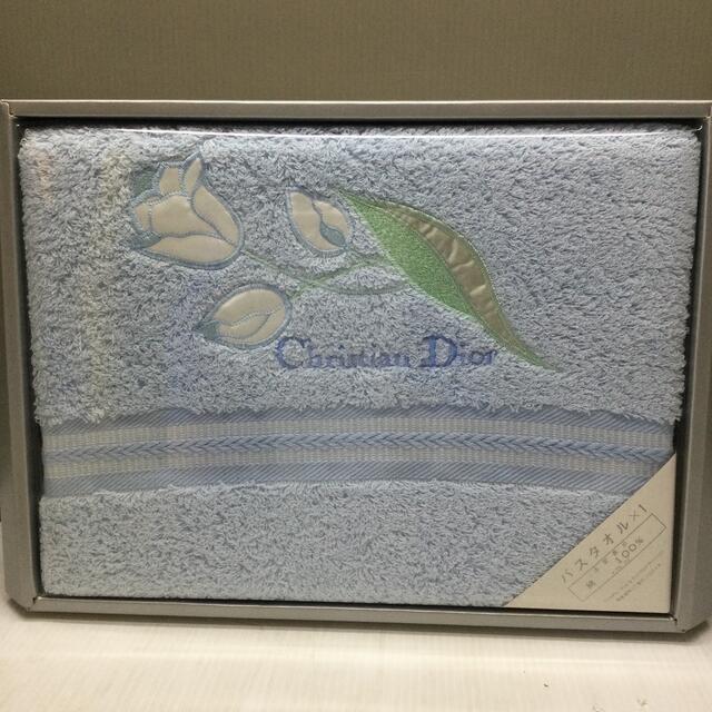 Christian Dior - yu-様 クリスチャンディオール バスタオル ブルーの