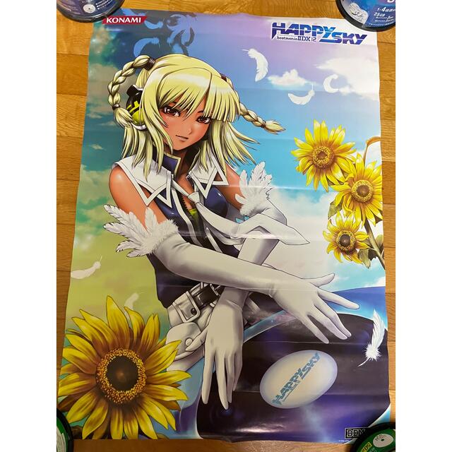KONAMI - beatmania IIDX 12 HAPPY SKYポスターの通販 by もりもってぃ