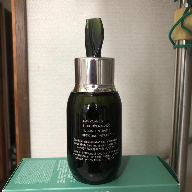 LA MER COLLECTIONS - ラ・メール ザ・コンセントレート 50mlの通販 by