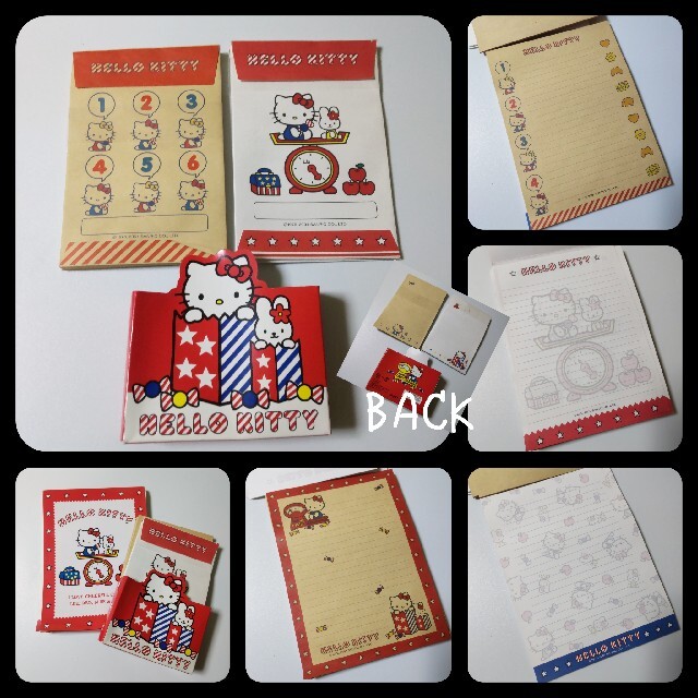 ハローキティ - SANRIO HELLO KITTY ハローキティ レターなど【1995年