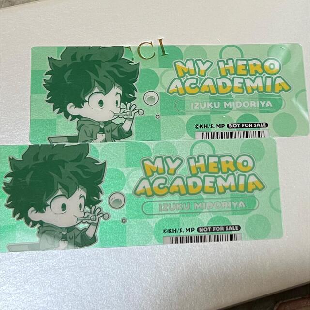 Mii様専用】ヒロアカ もちマス 緑谷出久 デクの通販 by _｜ラクマ