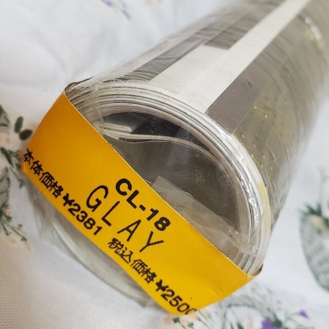 GLAY 2000年オフィシャルカレンダー TERU TAKUROの通販 by E♡'s shop