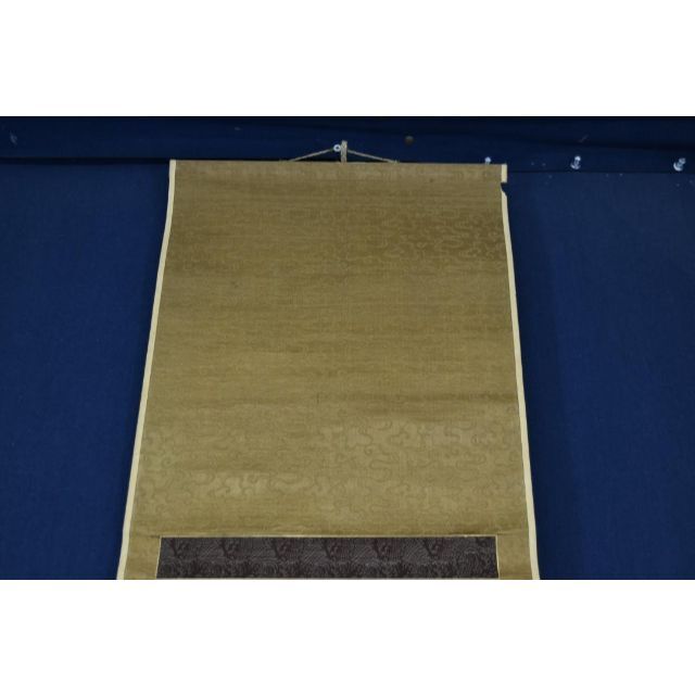 真作】伊藤東涯/一行書/萬物・・・・/掛軸☆宝船☆Z-749の通販 by 掛軸