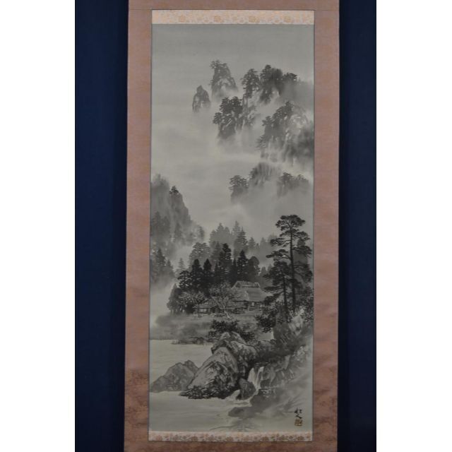 真作】行近壮人/深山雨斉/山水図/掛軸☆宝船☆Z-