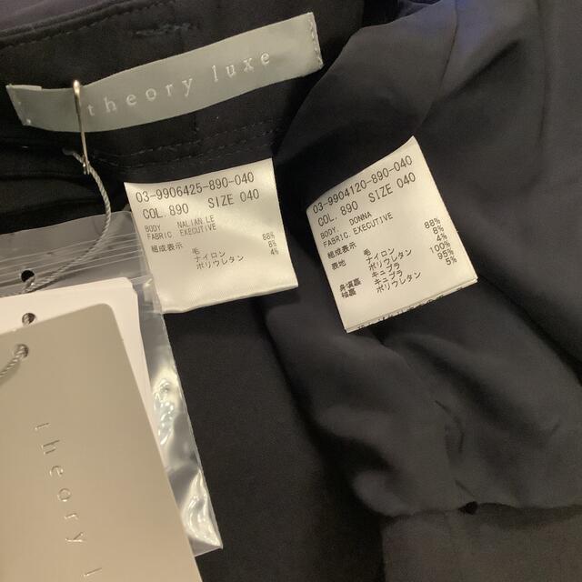 Theory luxe - theory luxe Executive パンツスーツ Donna 紺 40の通販