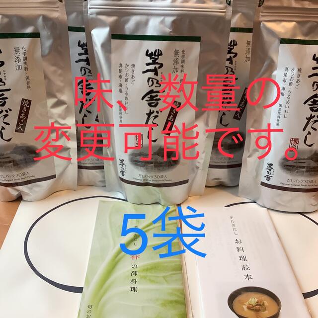 正規品】丸久小山園 抹茶 東和 1kg x 1袋 抹茶 宇治 丸久小山園 東和