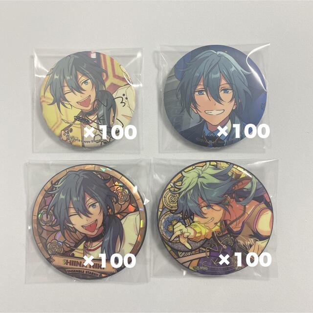 あんスタ まとめ売り あんスタ まとめ売り あんさんぶるスターズ 大量