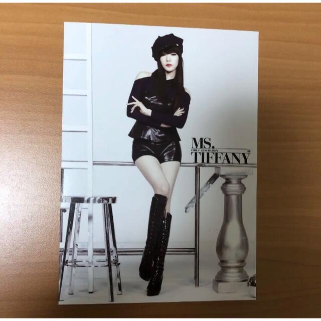 少女時代 ティファニー ミスタータクシー ポストカード Tiffanyの通販