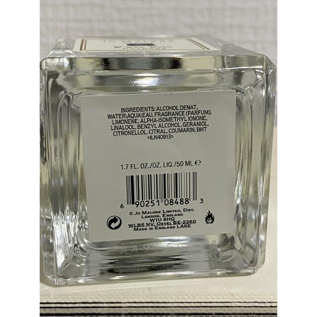 Fleur de Peau (フルールドゥポー) - オードトワレ - 100ml | Diptyque