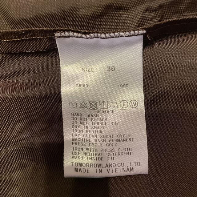 TOMORROWLAND - ballsey ボールジィ ボールジー シルク ブラウス