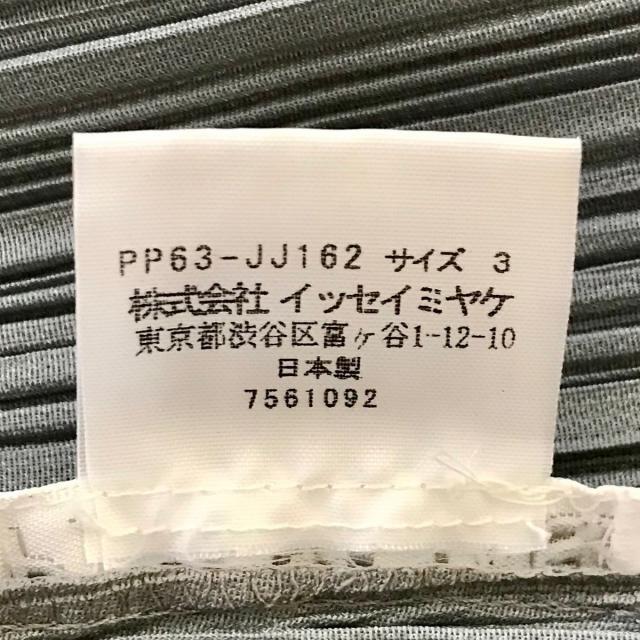 PLEATS PLEASE ISSEY MIYAKE - プリーツプリーズ 長袖シャツブラウス 3