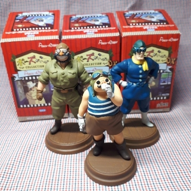 スタジオジブリ 紅の豚 ポルコロッソ・カーチス・マンマユート