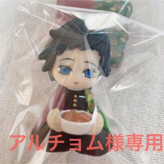 BANDAI - 鬼滅の刃 冨岡義勇 LIT フィギュア 鮭大根 ソフビ