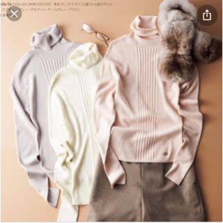 FOXEY（ニット/セーター）のフリマアイテム一覧