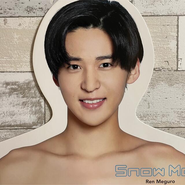 目黒蓮 フォトハンガー エロハンの通販 by ももか's shop｜ラクマ