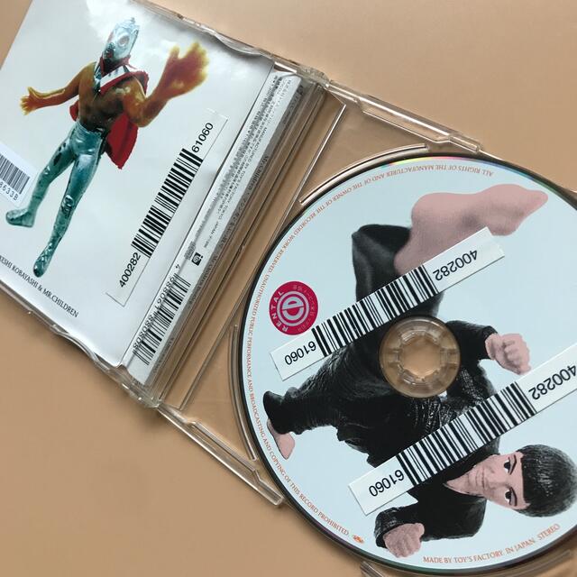 マシンガンをぶっ放せ～Mr.Children Bootleg～の通販 by ss480261's