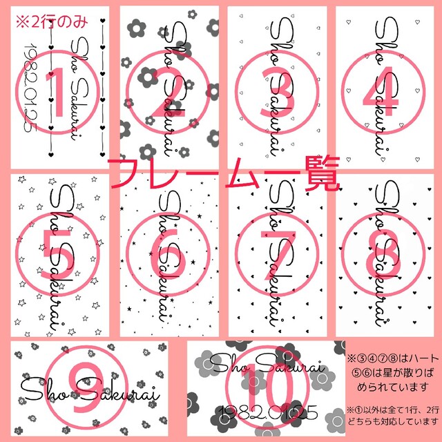 キンブレシート オーダー受付中！の通販 by るゆ's shop｜ラクマ