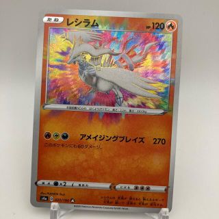 1564980364.jpg?1652514117