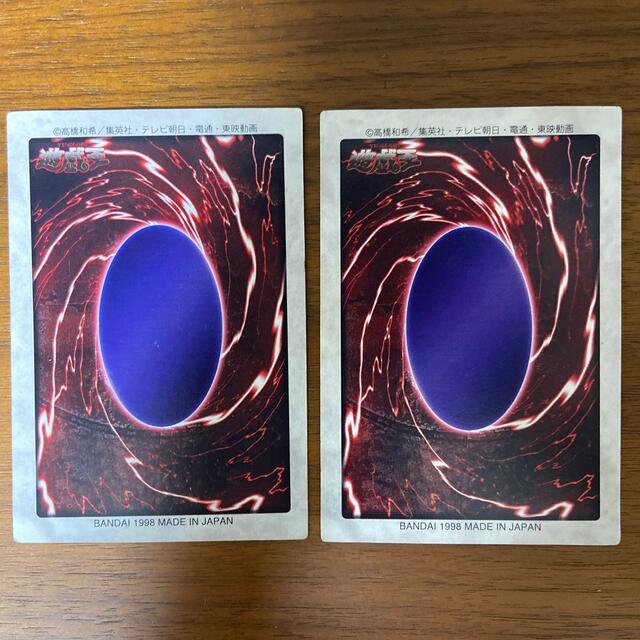 遊戯王 - 遊戯王 ホーリーエルフ ホーリードールの通販 by 温泉's shop