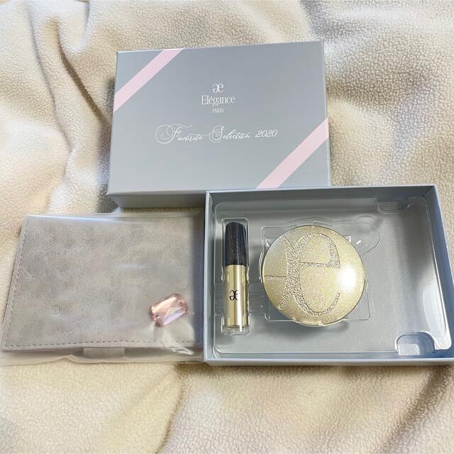 Elégance. - 【非売品】エレガンス ラ プードル オートニュアンス I