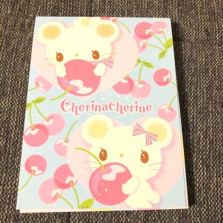 チェリーナチェリーネのフリマアイテム一覧