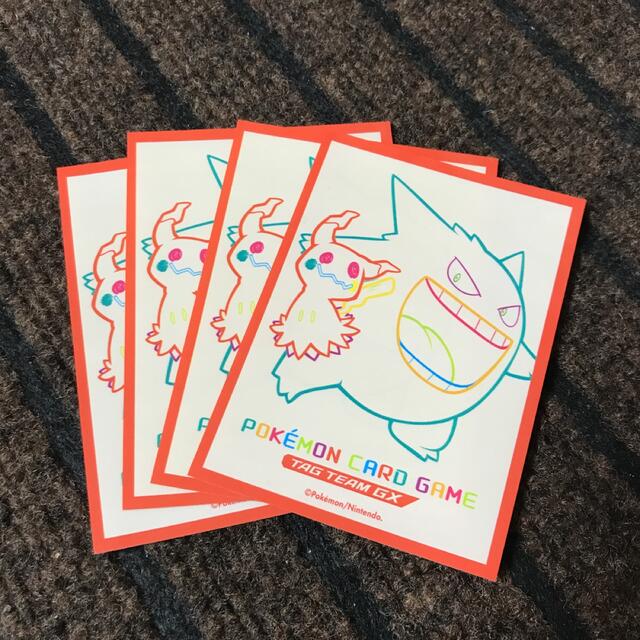 ポケモン - ポケモンカードゲーム ゲンガー ミミッキュ スリーブ