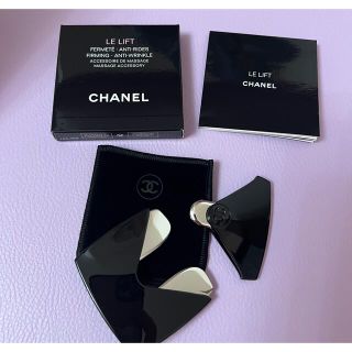 CHANEL（スキンケア/基礎化粧品）のフリマアイテム一覧