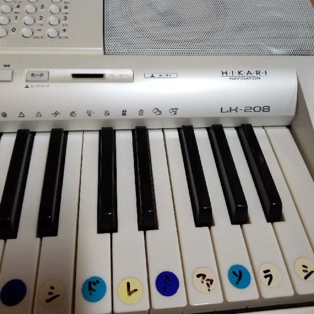 CASIO - CASIO LK-208 光ナビゲーションキーボードの通販 by meio
