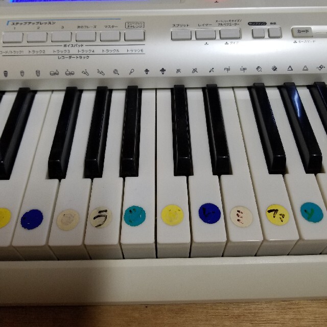 CASIO - CASIO LK-208 光ナビゲーションキーボードの通販 by meio