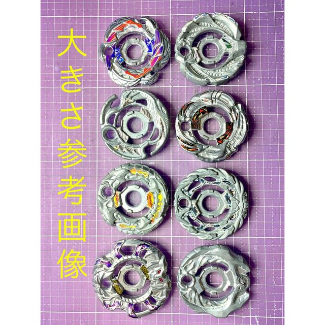 Takara Tomy - 【新品未開封】サムライペガシス メタルファイト