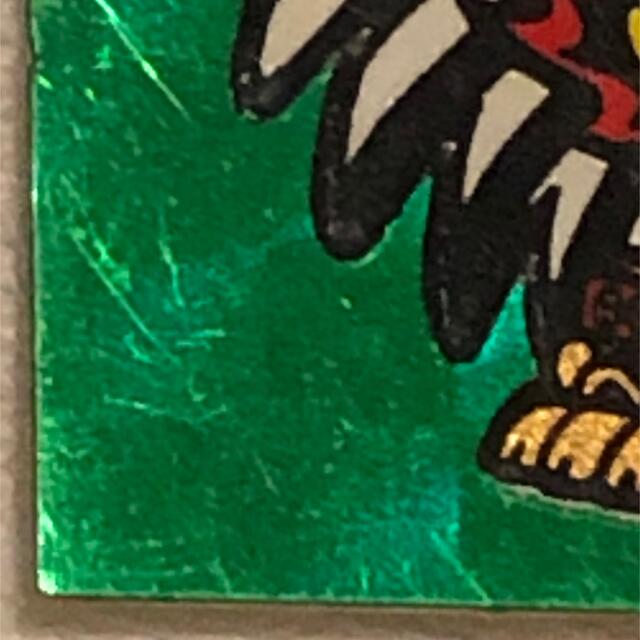 旧ビックリマン ビックリマンシール ヘラクライスト 緑プリズムの通販