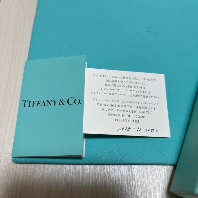 Tiffany & Co. - Tiffany 購入証明あり 空箱 ショッパー 巾着 紙袋の