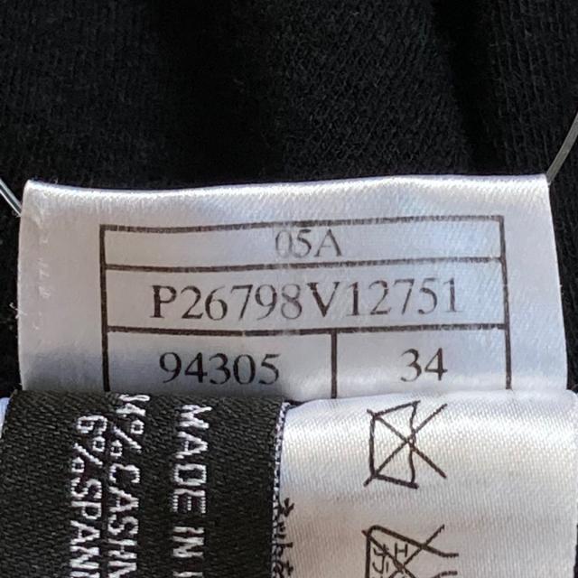 CHANEL - シャネル キャミソール サイズ34 S美品 -の通販 by ブラン