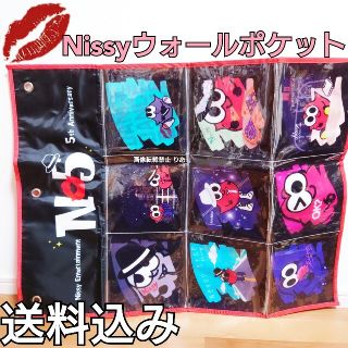 サイン 西島隆弘のフリマアイテム一覧