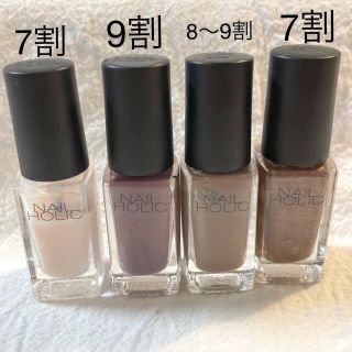 NAIL HOLIC - ネイルポリッシュ12本まとめ売り ネイルホリック ちふれ