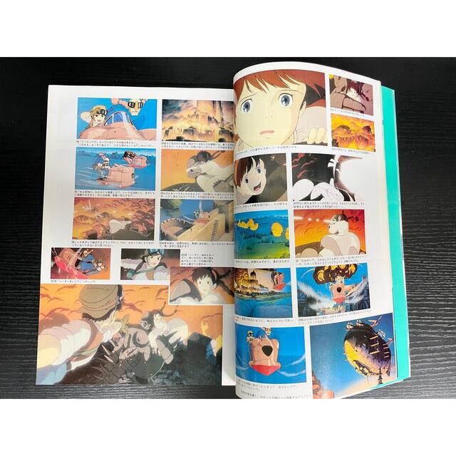 天空の城ラピュタ ポスター付き ロマンアルバムの通販 by あゆ's shop