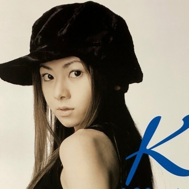 倉木麻衣シングル「Kiss」single告知ポスター販促シーブリーズCMソング