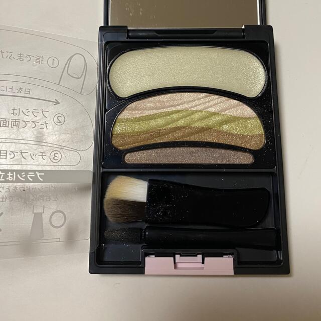 AUBE - オーブ ひと塗りアイシャドウ N17 ピスタチオの通販 by Yuka's