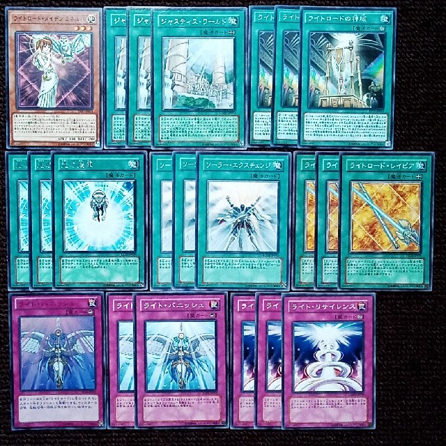 遊戯王 - 遊戯王 ライトロード デッキパーツ 80枚セットの通販 by 帰農