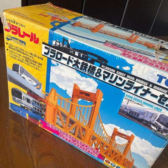 プラレール プラロード大鉄橋&マリンライナーセットの通販 by 花花s
