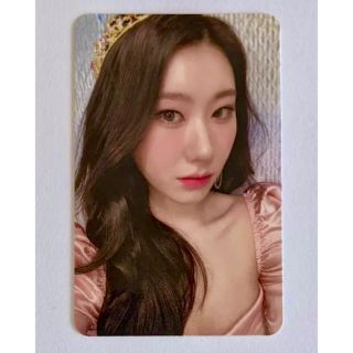 1633254482.jpg?1659013760