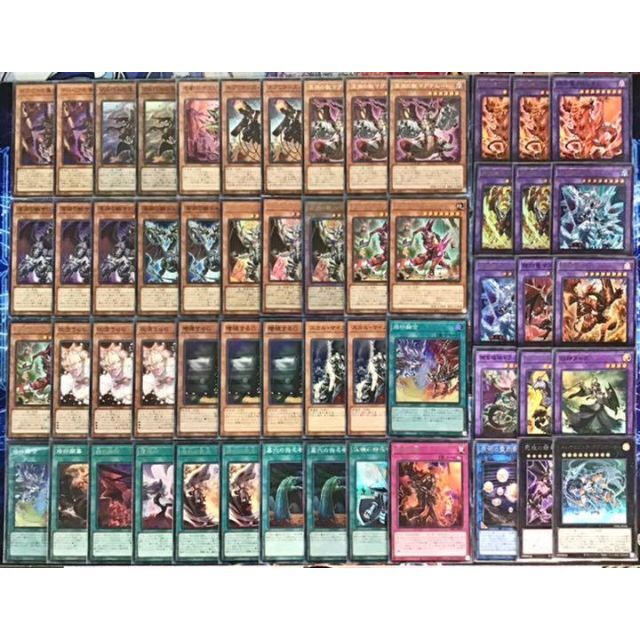 遊戯王 - 本格構築 【深淵の獣 烙印ビーステッド】デッキ メイン&EX15&