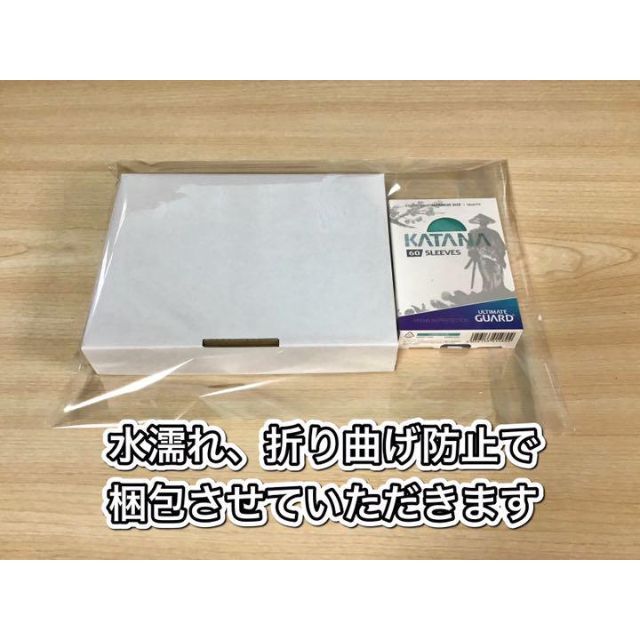 遊戯王 - 本格構築 【深淵の獣 烙印ビーステッド】デッキ メイン&EX15&