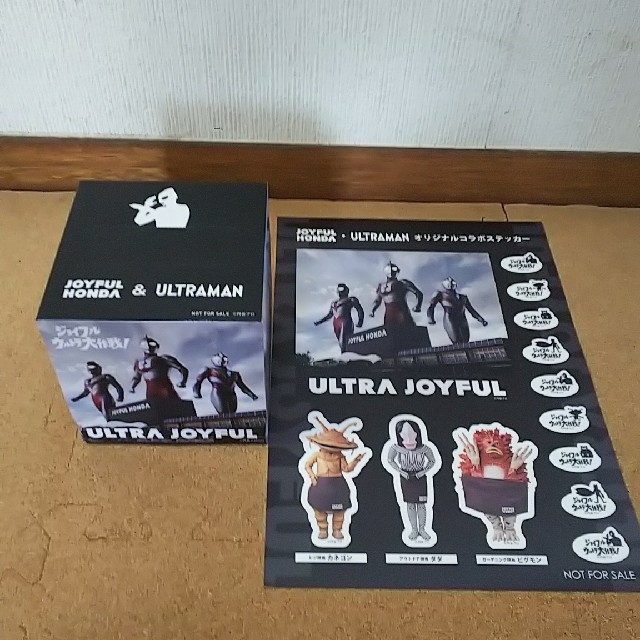 ウルトラマン ジョイフル本田 コラボBOXティッシュ&オリジナル