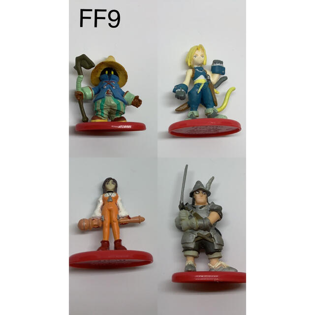 コカ・コーラ - ファイナルファンタジー フィギュア 21点 コカコーラの