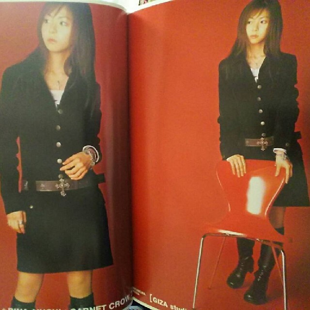 GIZA - 希少！倉木麻衣J＊GMジェイグルーヴマガジンVol.029号