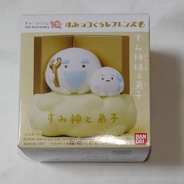 BANDAI - すみっこぐらしフレンズ6 すみ神様＆弟子の通販 by みぃ