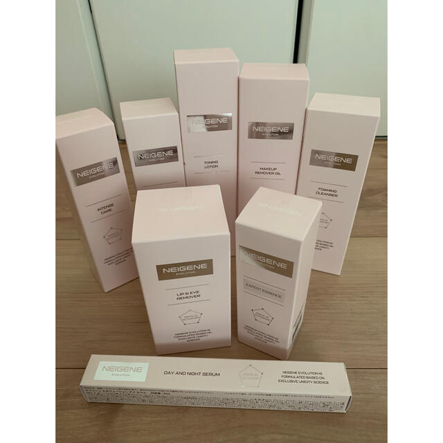 ユニシティネイジーンエボリューションクレンジングオイル180ml 楽天